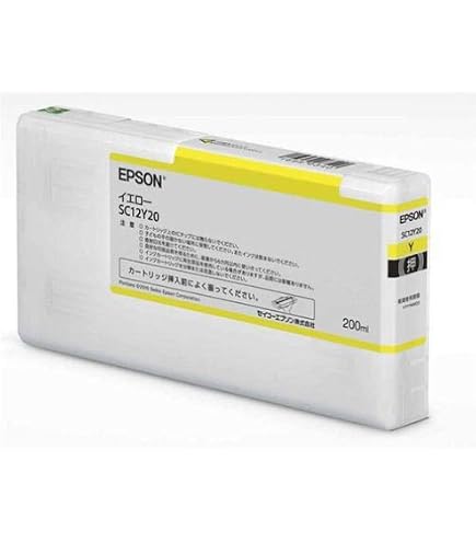 Amazon.co.jp: Epson C13T26704010 (267) Ink cartridge color, 200