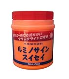 シンロイヒ ルミノサインスイセイ 蛍光オレンジ 600ml