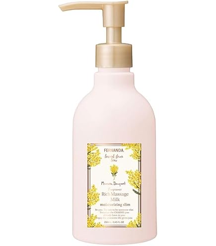 Amazon | FERNANDA リッチマッサージミルク(マリアリゲル)/Rich