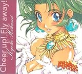 �����Ȃ���fly away