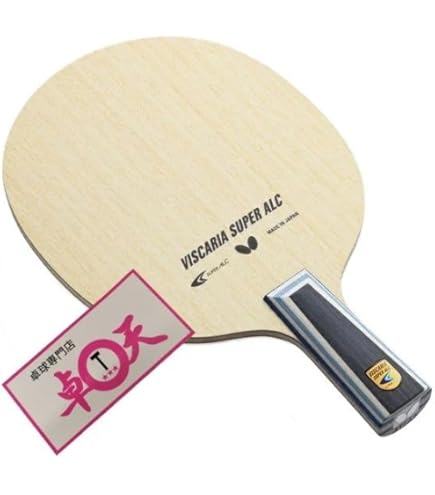 Amazon | バタフライ(Butterfly) 卓球 ラケット ビスカリア SUPPER ALC