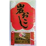 朝日堂岩おこし8枚