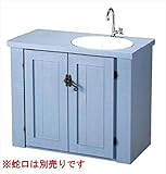 ニッコー　ガーデンシンク　モ・エット　ODF-GS-Ｍ１　【ガーデン　流し台】　※蛇口は別売りです ブルーグレー