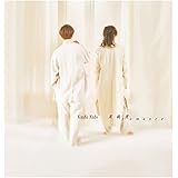 【メーカー特典あり】 高純度romance (初回生産限定盤B) (CD+Blu-ray) (クリアファイルB (A4サイズ)付 ※[CD+Blu-ray]/[CD+DVD]共通デザイン)