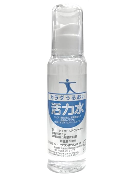 Amazon.co.jp: オーブス 添加飲料水 記憶水DC3 100ml : 食品・飲料・お酒