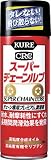 [3357341]ＫＵＲＥ　スーパーチェーンルブ　１８０ｍｌ NO1068