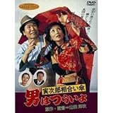 �j�͂炢�� �Ў��Y�������P