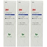 3M クリンプロ 歯みがきペースト フッ素濃度950ppm 90g × 3本 (ソフトミント)