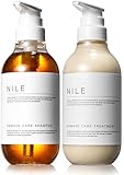 Nile ダメージケア シャンプー トリートメント セット APPLE BLOOM（フローラル）の香り 各400ml