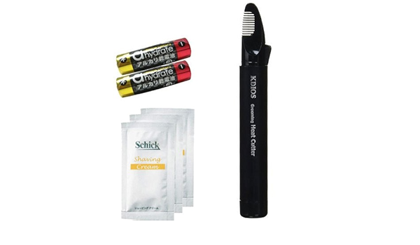 Amazon Co Jp 男性用 ケディオス Kdios グルーミングヒートカッター 単3アルカリ電池2本付き シック シェービングクリーム10枚セット ホーム キッチン