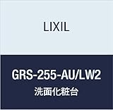 LIXIL(リクシル) INAX ミズリア トールキャビネット クリエホワイト GRS-255-AU/LW2