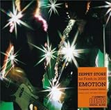 EMOTION(���S���񐶎Y�����)