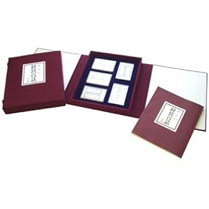 カセット 松下幸之助 経営百話 全10巻