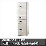 ナスタ　KS-TLHT-18-HA　宅配ボックス　集合住宅システム（ユニットAタイプのみ）　スチール扉　オプション　KS-TLHT-18-HA