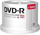 Imation DVD-R 4.7GB PCデータ用(16倍速)ワイドエリアフリー(ホワイト)スピンドルケース50枚入 DVD-R 4.7PWBx50S