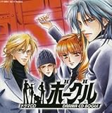 �h���}CD �{�[�O��