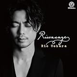 Risonanze -響鳴-