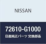 NISSAN (日産) 純正部品 ウエザーストリツプ ウインドシールド サニートラック 品番72610-G1000