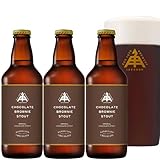 伊勢角屋麦酒 ISEKADO CHOCOLATE BROWNIE STOUT 瓶 330ml 伊勢角 (3本)