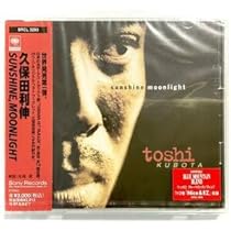 邦楽 Toshi Kubota sunshine moonlight CD MC05ODY1LmpwZWc.jpeg