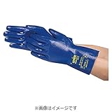 UVEX (ウベックス) ルビフレックス NB27B M 6027168 耐性特殊手袋