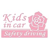 imoninn KIDS in car ステッカー　【パッケージ版】　No.40　バラ　（ピンク色）