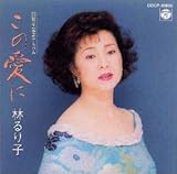 ���̈��� �т��q25���N�L�O�A���o��