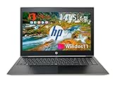 【整備済み品】 ヒューレット・パッカード 15.6インチHP ProBook 450 G5 ／Win 11／MS Office 2019 H&B／第7世代Core i5／8GBメモリ／SSD 512GB／Ｗebカメラ／Bluetooth／NidiraのWi-fi／中古ノートパソコン (メモリ8GB SSD:512GB)