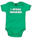 (私はウィキアを喋ります。) I Speak Wookiee, プリント　ベビースーツ - グリーン/白 12-18 ヶ月