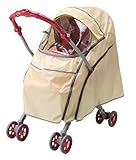 アップリカ WITH BABY マルチレインカバー イエロー