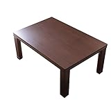 スクエアこたつ ジーノ 90x60cm ダークブラウン