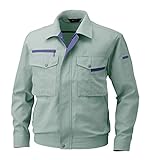 Bodyfine | #BF-503長袖ブルゾン 【東レ/春夏】（男女兼用）【size 3S～6L/５色展開】 作業服 アースグリーン(4) L