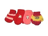 セットの4つのペアのマジックの応力GitaミトンInfants Ages 0 – 12ヶ月