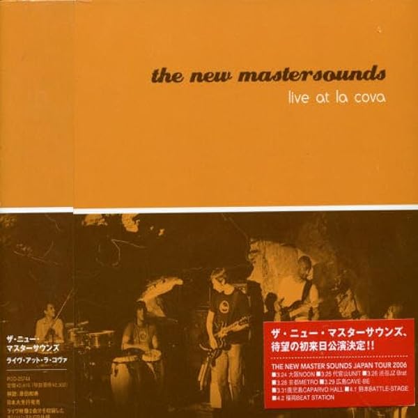 Amazon.co.jp: ケブ・ダージ・プリゼンツ: ミュージック