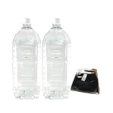 お徳用クリアローション 2Lペットボトル ハードタイプ（5倍濃縮原液）【2本セット＋★ミニ★ローション付】