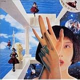 Delight Slight Light KISS