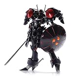 ボークス ファイブスター物語 IMS 1/144 バッシュ･ザ･ブラックナイト