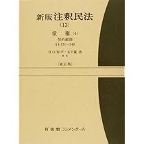 410AHcfhldL._AC_UL210_SR210,