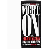 Amazon.co.jp: 矢沢永吉 FT フェイスタオル(FIGHT ON2024)ツアー