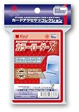 ホビーベース カードアクセサリー カードスリーブ X レッド 10枚入 プラスチック