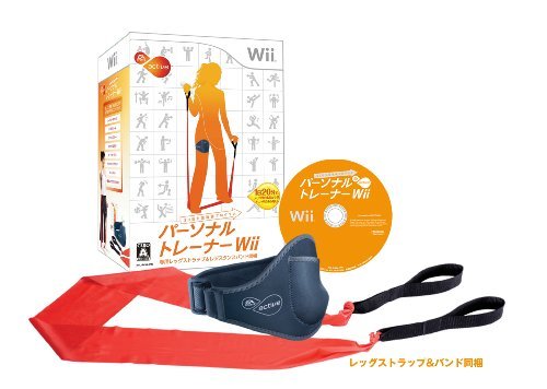 EA SPORTS アクティブ パーソナルトレーナーWii 30日生活改善プログラム