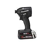 Panasonic（パナソニック） EZ75A7PN2G-B 18V充電インパクトドライバー（黒） スポーツ レジャー DIY 工具 電動ドライバー top1-ds-1875451-ah [簡素パッケ