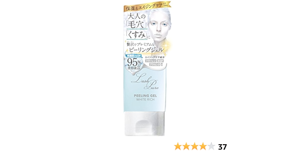 Amazon ラッシュピュア プレミアム ピーリングジェル 150g 毛穴ケア くすみ ポロポロマッサージ Lash Pure ラッシュピュア ゴマージュ ピーリング 通販