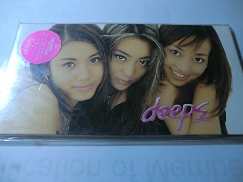 ハピネス | dps | オリコンニュース（ORICON NEWS）