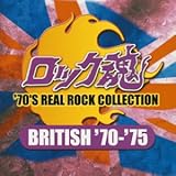 ���b�N���`70�fS REAL ROCK COLLECTION BRITISH �f70-�f75