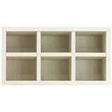 完成品 日本製 開梱設置無料 オープンラック ジャストシリーズ FUS-89U ホワイト 収納ラック 棚 本棚 完成品 日本製 開梱設置無料 書棚 リビングボード リビング収納 木製 オープンシェルフ ディスプレイラック 飾り棚 多目的ラッ