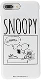 グルマンディーズ iPhone8 Plus/7Plus/6sPlus/6Plus (5.5インチ)ケース ハードケース ピーナッツ スヌーピー sng-194a