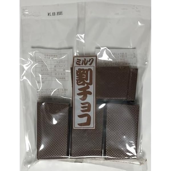 Amazon | 寺沢製菓 割チョコ ブラック 500g | 寺沢製菓 | 板