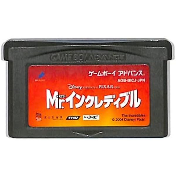 Amazon | ドナルドダックアドバンス | ゲームソフト