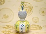 ＨＥＲＥＮＤ(ヘレンド) SJ(西安の黄) (06712)透かし彫り瓢箪形花瓶(L)ダブルワーク (H：33.5cm) (並行輸入品)